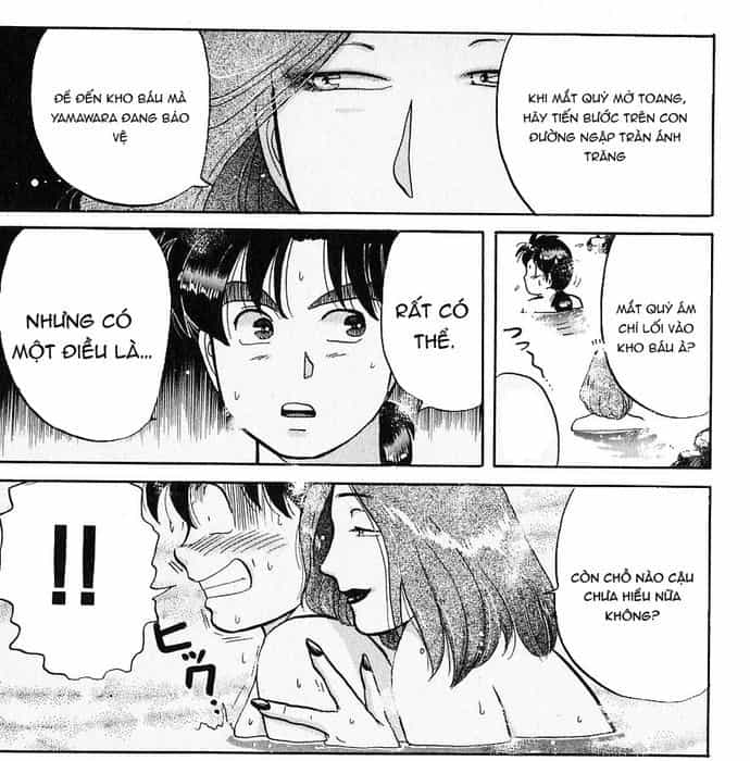 Thám Tử Kindaichi - Case Files - Chương 41 - ảnh 13