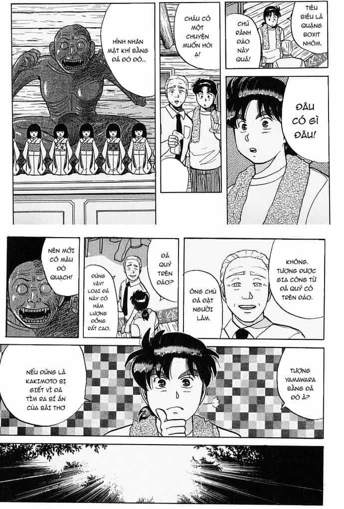 Thám Tử Kindaichi - Case Files - Chương 41 - ảnh 15