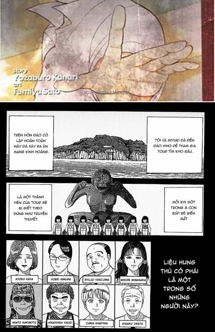 Thám Tử Kindaichi - Case Files - Chương 41 - ảnh 2