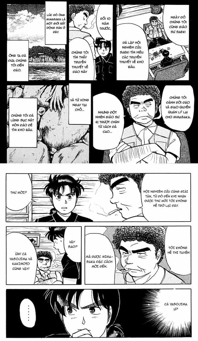 Thám Tử Kindaichi - Case Files - Chương 42 - ảnh 15