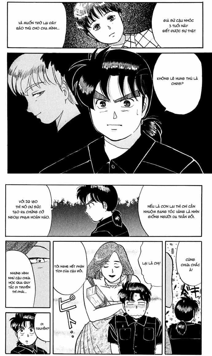 Thám Tử Kindaichi - Case Files - Chương 42 - ảnh 19