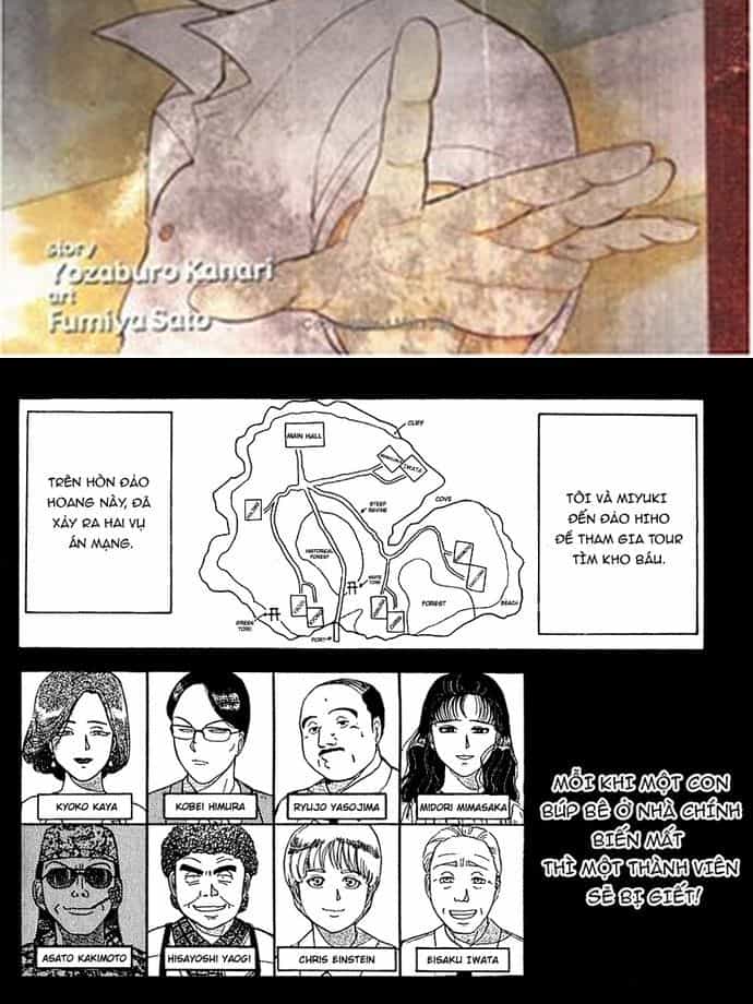 Thám Tử Kindaichi - Case Files - Chương 42 - ảnh 2