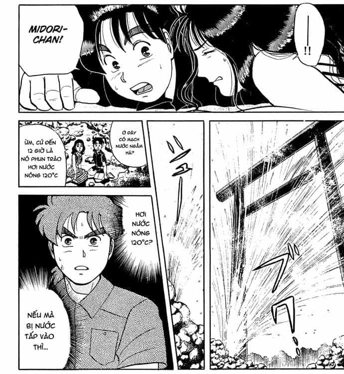 Thám Tử Kindaichi - Case Files - Chương 42 - ảnh 6