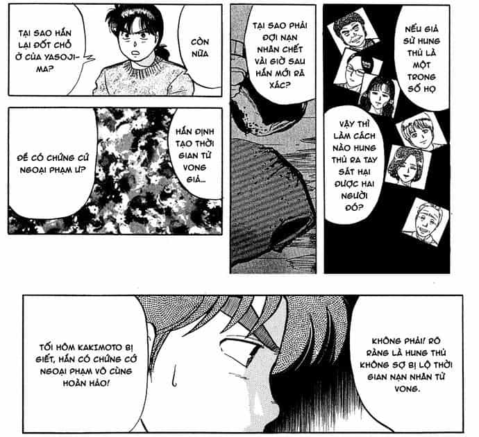 Thám Tử Kindaichi - Case Files - Chương 43 - ảnh 14
