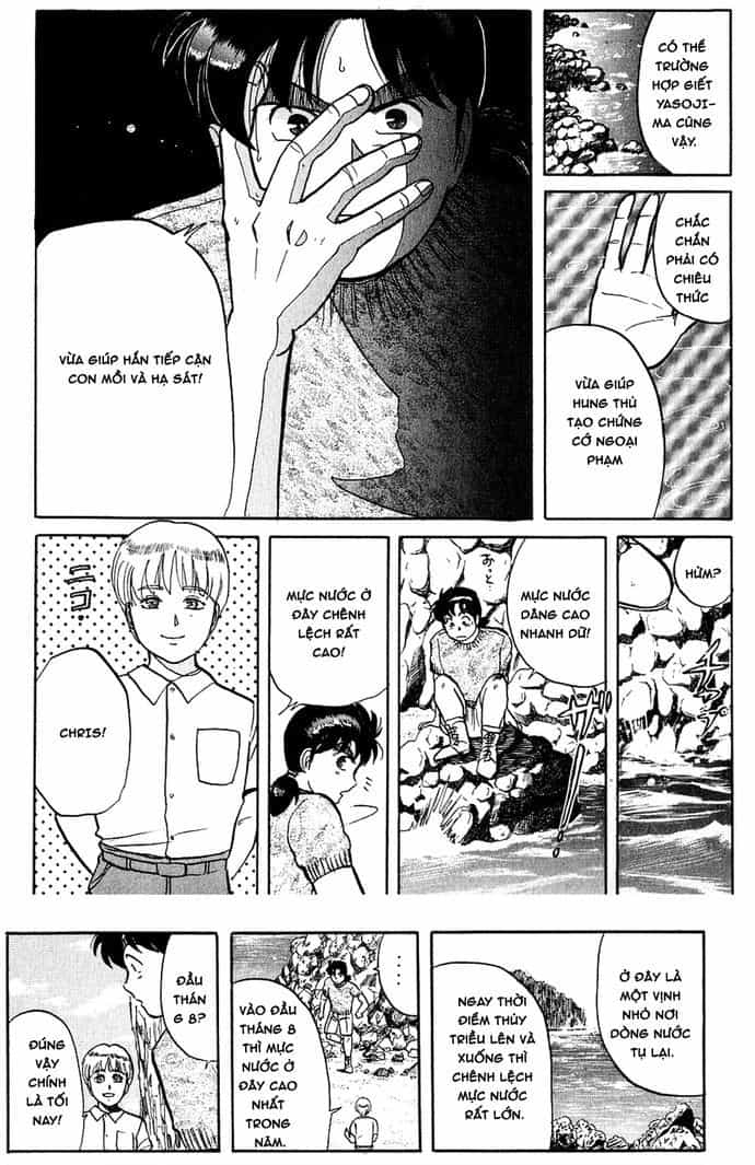 Thám Tử Kindaichi - Case Files - Chương 43 - ảnh 15