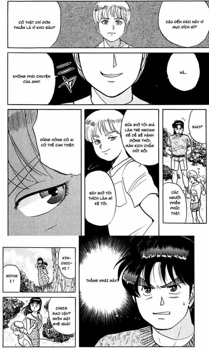 Thám Tử Kindaichi - Case Files - Chương 43 - ảnh 17