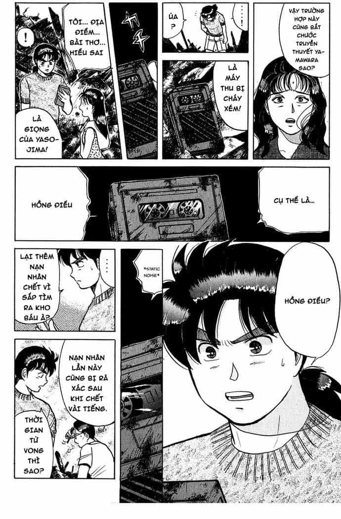 Thám Tử Kindaichi - Case Files - Chương 43 - ảnh 6