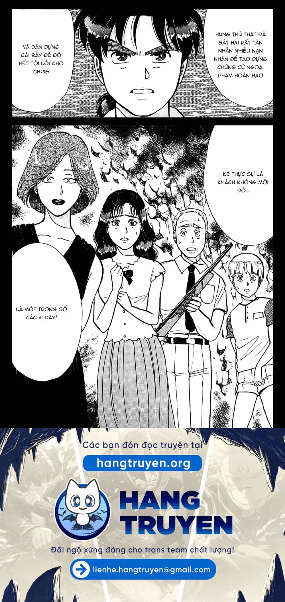 Thám Tử Kindaichi - Case Files - Chương 44 - ảnh 13