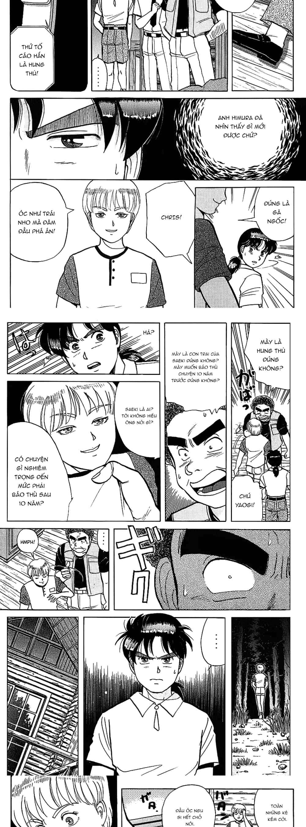 Thám Tử Kindaichi - Case Files - Chương 44 - ảnh 3