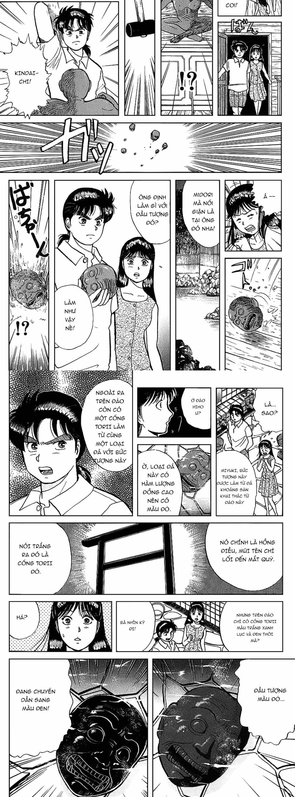 Thám Tử Kindaichi - Case Files - Chương 44 - ảnh 8