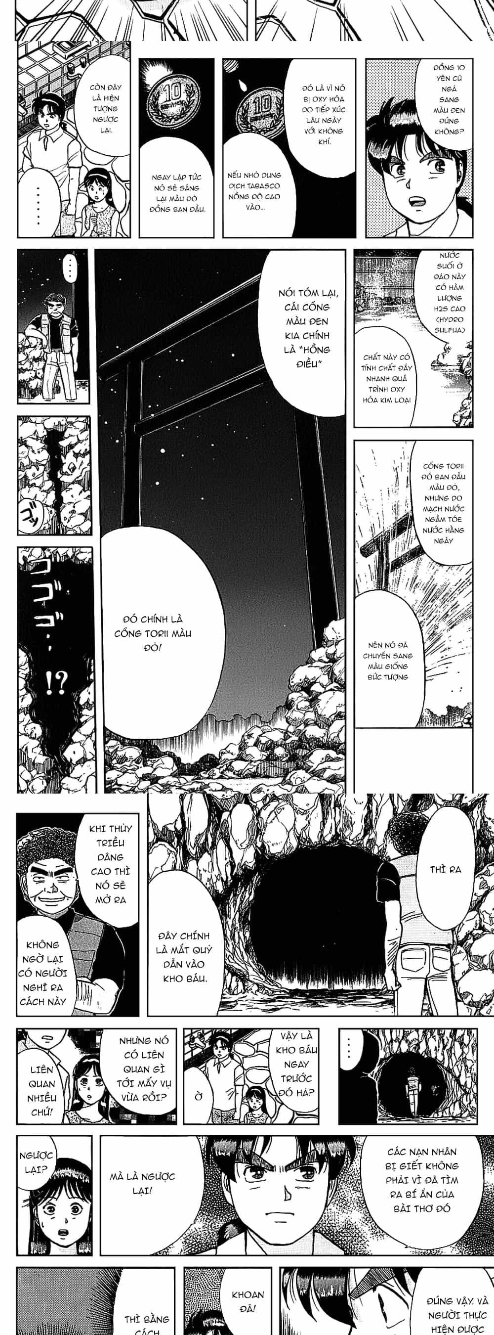 Thám Tử Kindaichi - Case Files - Chương 44 - ảnh 9