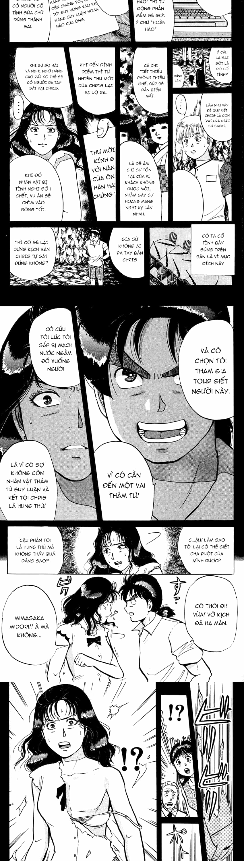Thám Tử Kindaichi - Case Files - Chương 45 - ảnh 9