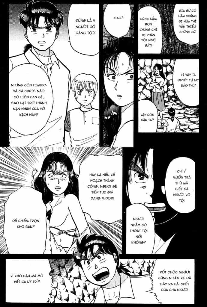 Thám Tử Kindaichi - Case Files - Chương 46 - ảnh 10