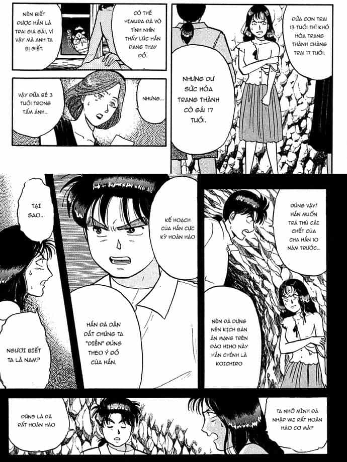 Thám Tử Kindaichi - Case Files - Chương 46 - ảnh 4