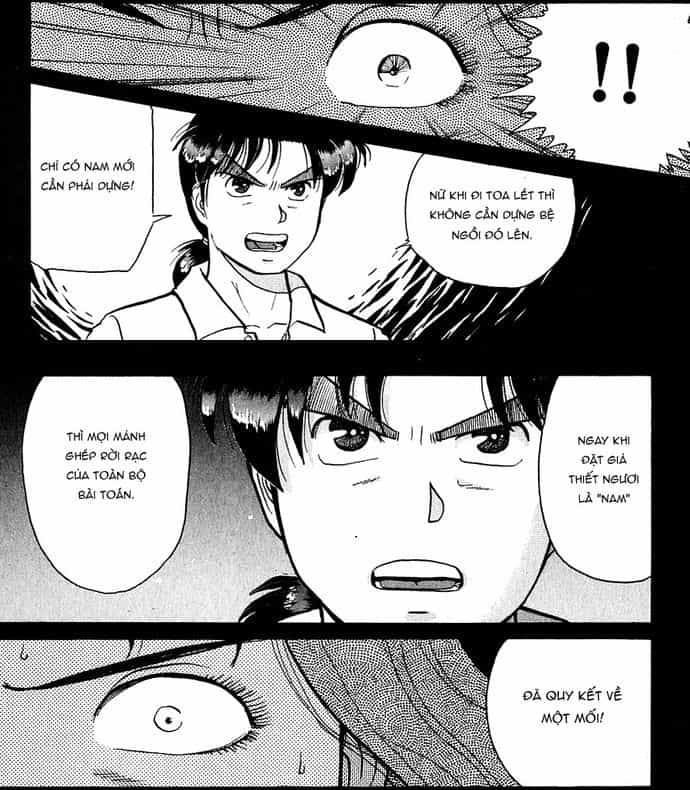 Thám Tử Kindaichi - Case Files - Chương 46 - ảnh 6