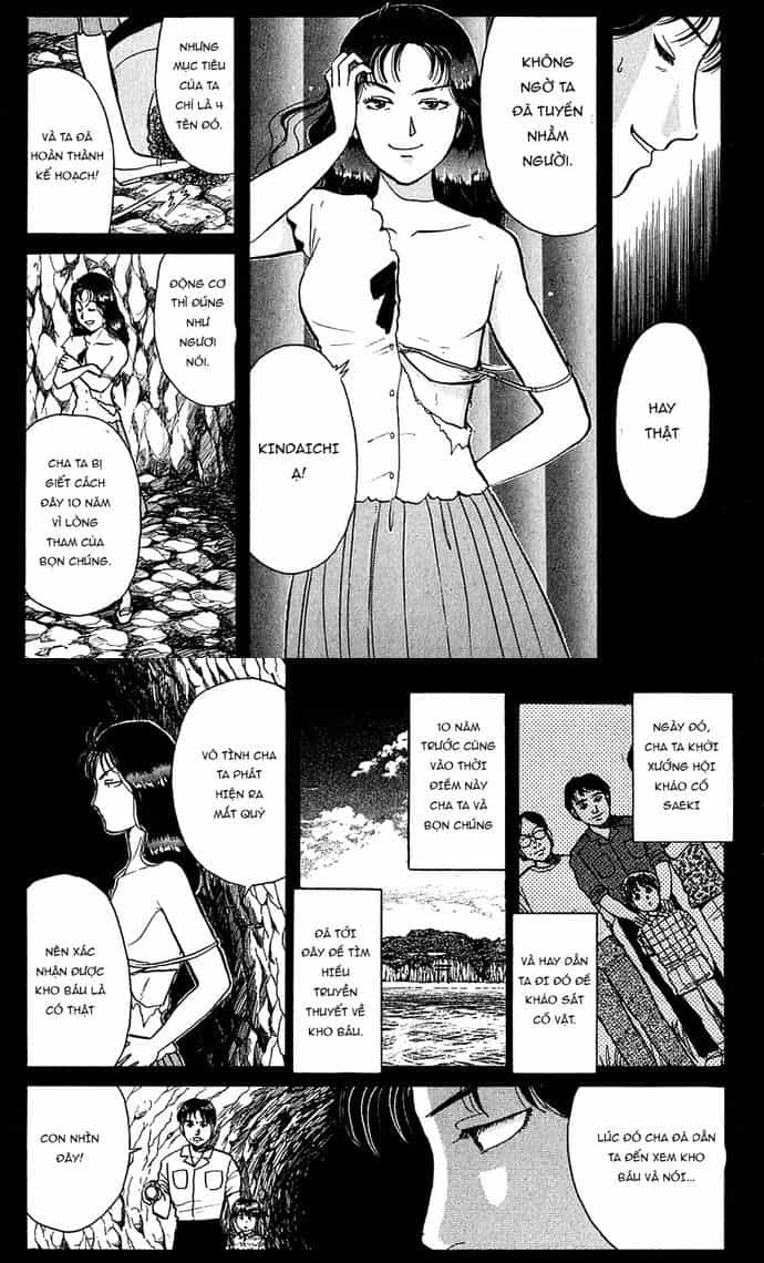 Thám Tử Kindaichi - Case Files - Chương 46 - ảnh 7