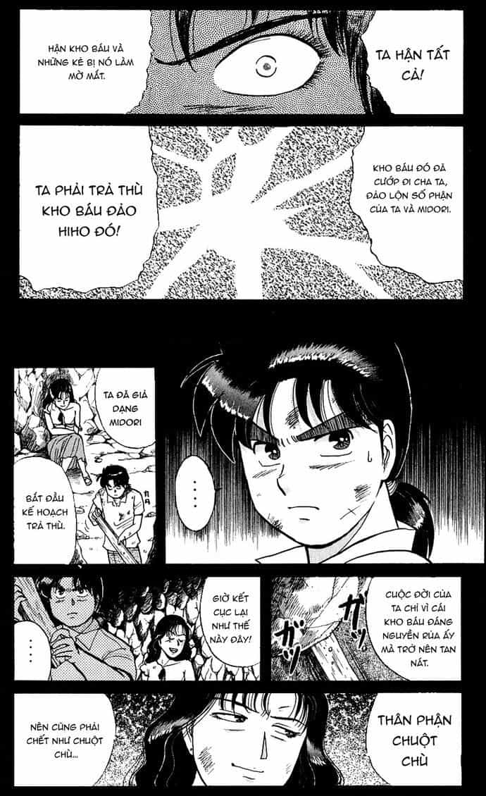 Thám Tử Kindaichi - Case Files - Chương 47 - ảnh 12