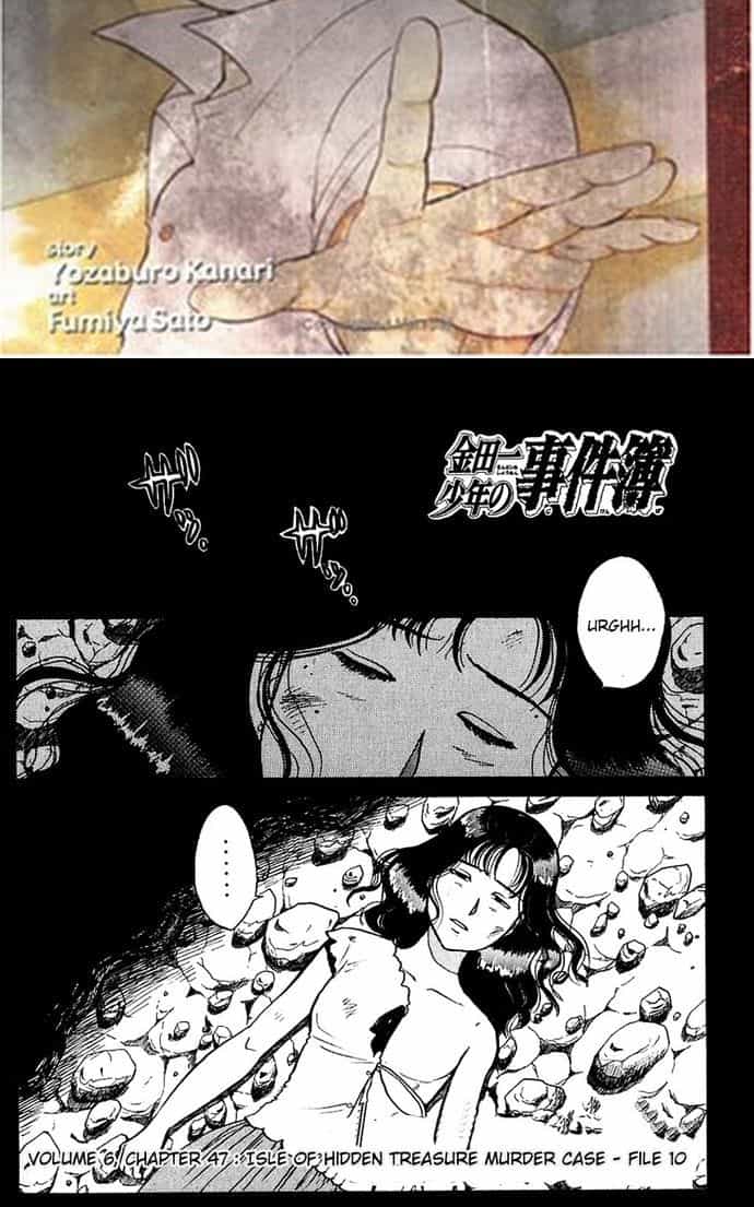 Thám Tử Kindaichi - Case Files - Chương 47 - ảnh 2