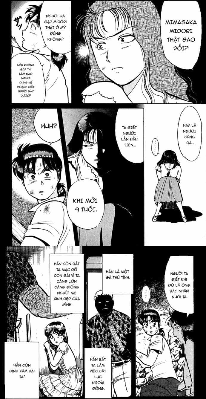 Thám Tử Kindaichi - Case Files - Chương 47 - ảnh 6