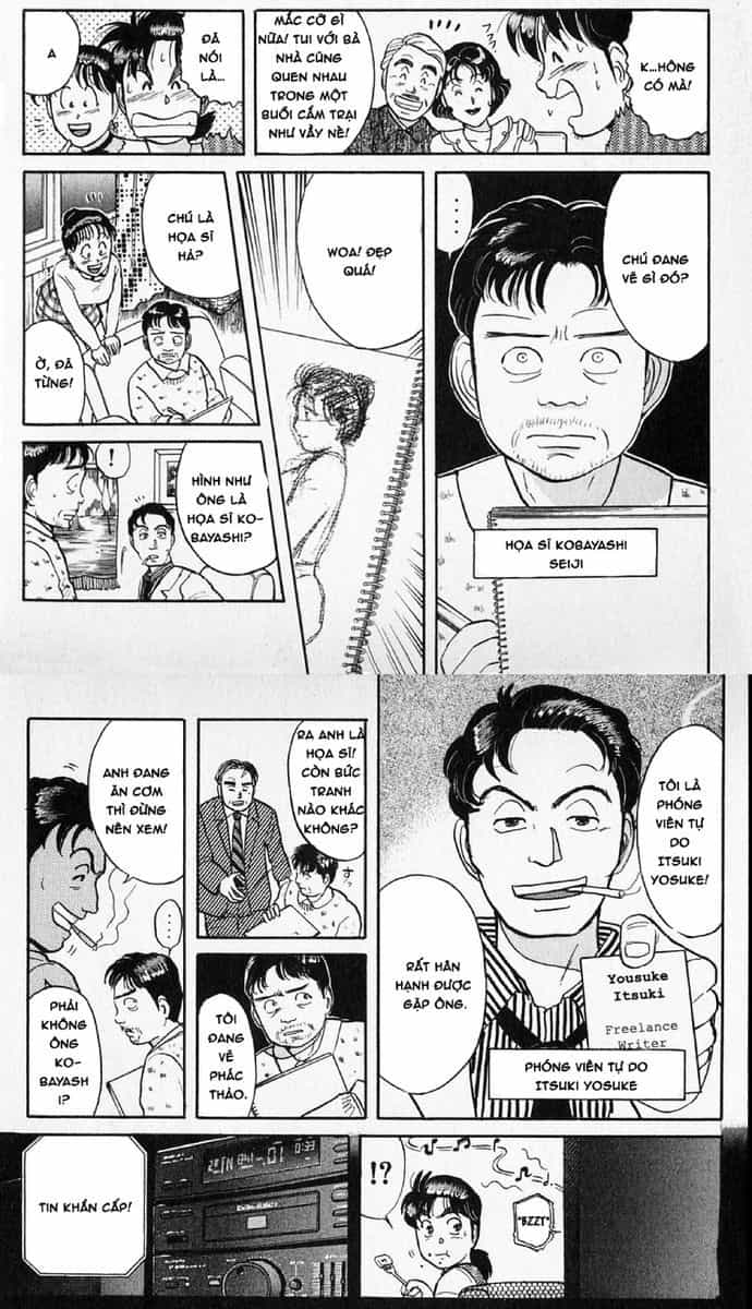 Thám Tử Kindaichi - Case Files - Chương 48 - ảnh 19