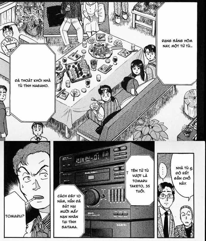Thám Tử Kindaichi - Case Files - Chương 48 - ảnh 20