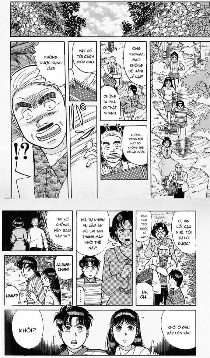 Thám Tử Kindaichi - Case Files - Chương 49 - ảnh 10
