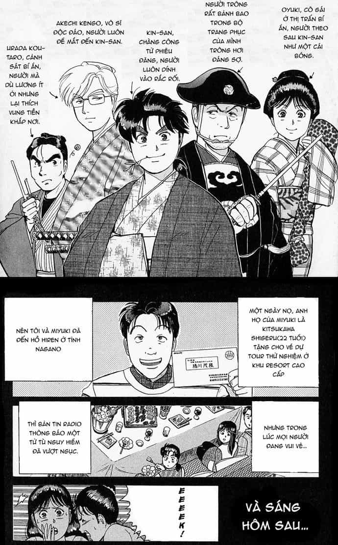 Thám Tử Kindaichi - Case Files - Chương 49 - ảnh 2