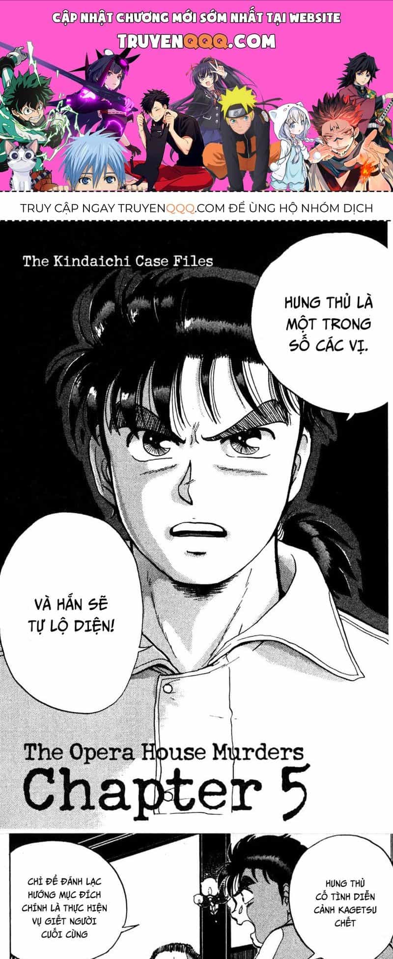 Thám Tử Kindaichi - Case Files - Chương 5 - ảnh 1