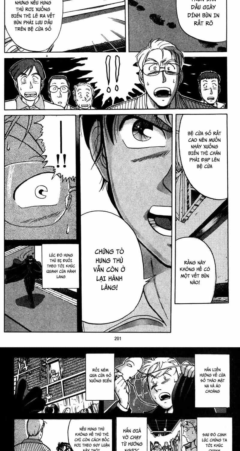 Thám Tử Kindaichi - Case Files - Chương 5 - ảnh 11