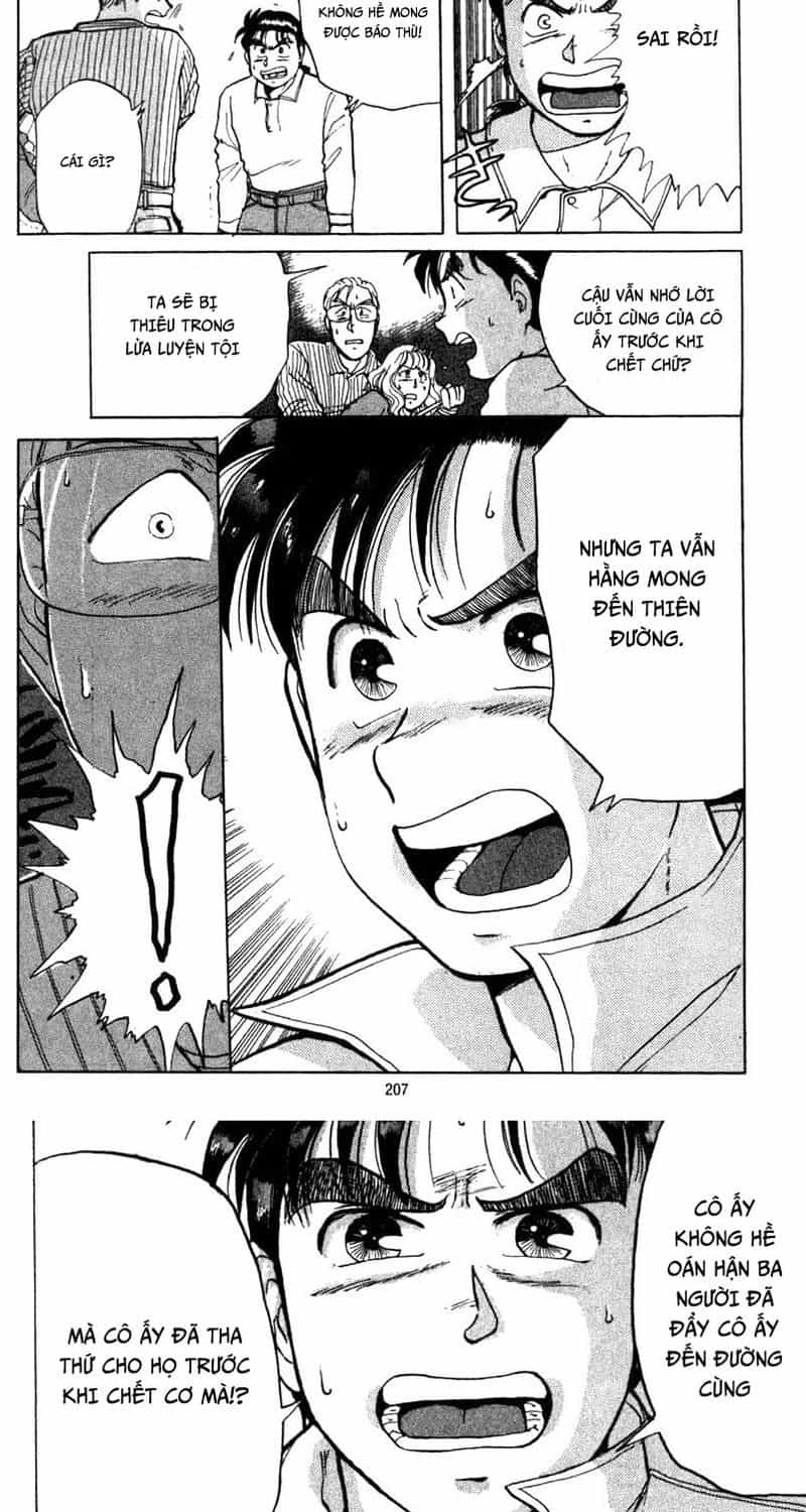 Thám Tử Kindaichi - Case Files - Chương 5 - ảnh 16