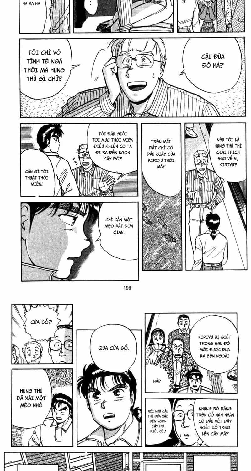 Thám Tử Kindaichi - Case Files - Chương 5 - ảnh 7