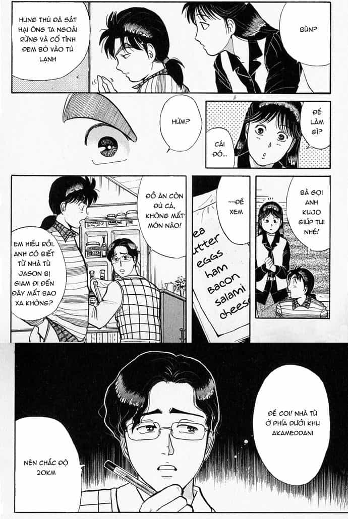 Thám Tử Kindaichi - Case Files - Chương 50 - ảnh 10