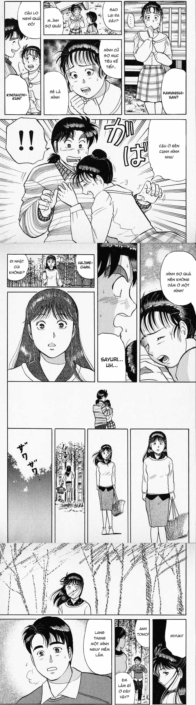 Thám Tử Kindaichi - Case Files - Chương 50 - ảnh 16