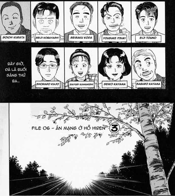 Thám Tử Kindaichi - Case Files - Chương 50 - ảnh 2