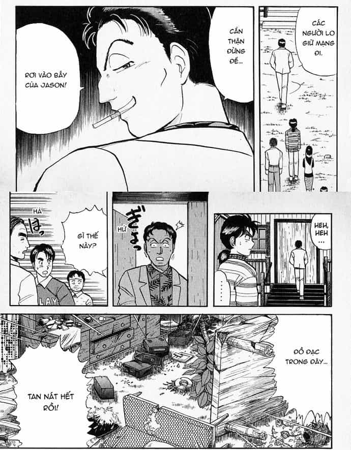 Thám Tử Kindaichi - Case Files - Chương 50 - ảnh 5