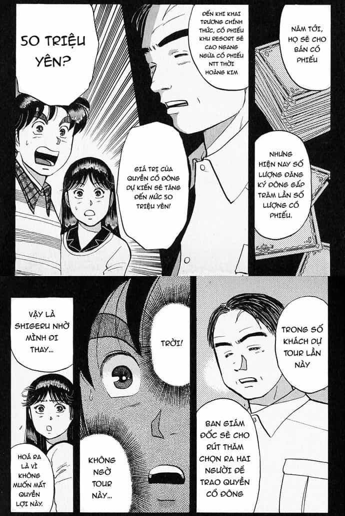 Thám Tử Kindaichi - Case Files - Chương 51 - ảnh 16
