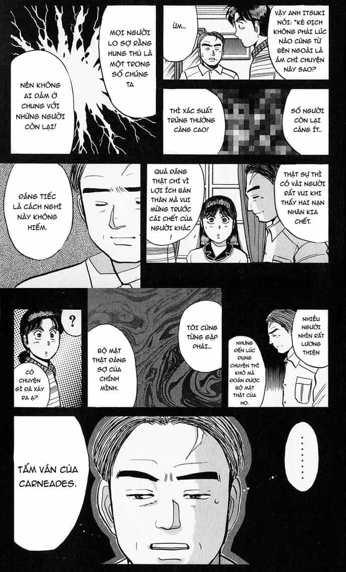 Thám Tử Kindaichi - Case Files - Chương 51 - ảnh 17