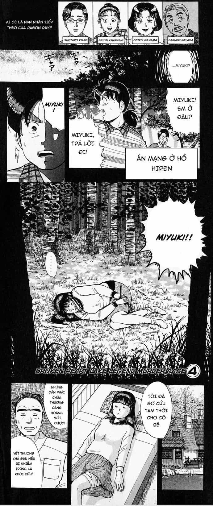 Thám Tử Kindaichi - Case Files - Chương 51 - ảnh 2