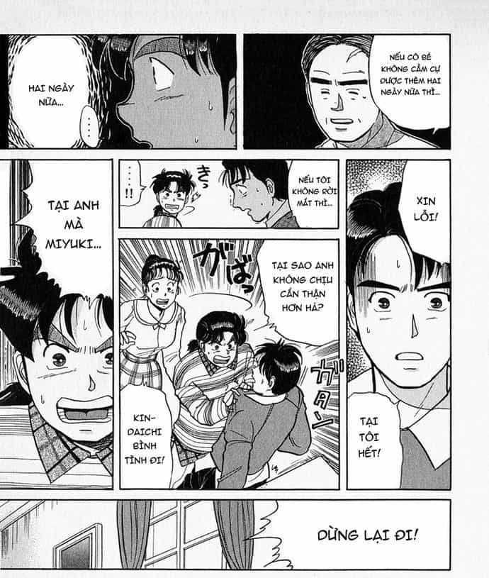 Thám Tử Kindaichi - Case Files - Chương 51 - ảnh 3