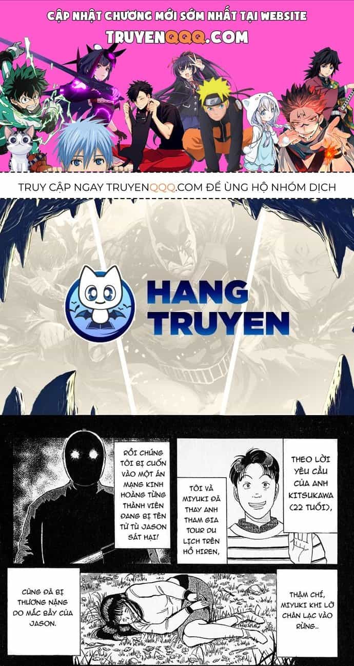 Thám Tử Kindaichi - Case Files - Chương 52 - ảnh 1