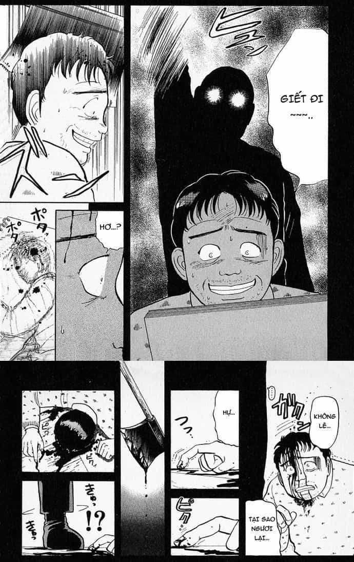 Thám Tử Kindaichi - Case Files - Chương 52 - ảnh 14