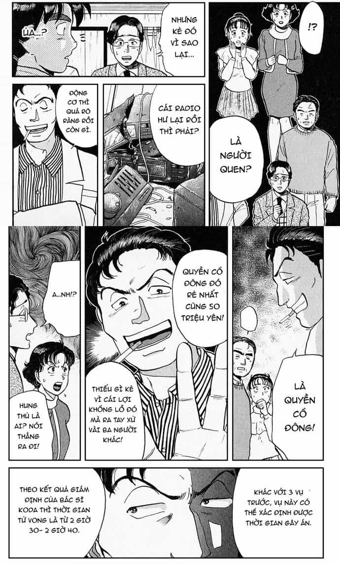 Thám Tử Kindaichi - Case Files - Chương 52 - ảnh 17