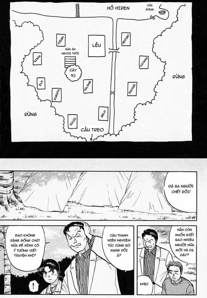 Thám Tử Kindaichi - Case Files - Chương 52 - ảnh 3