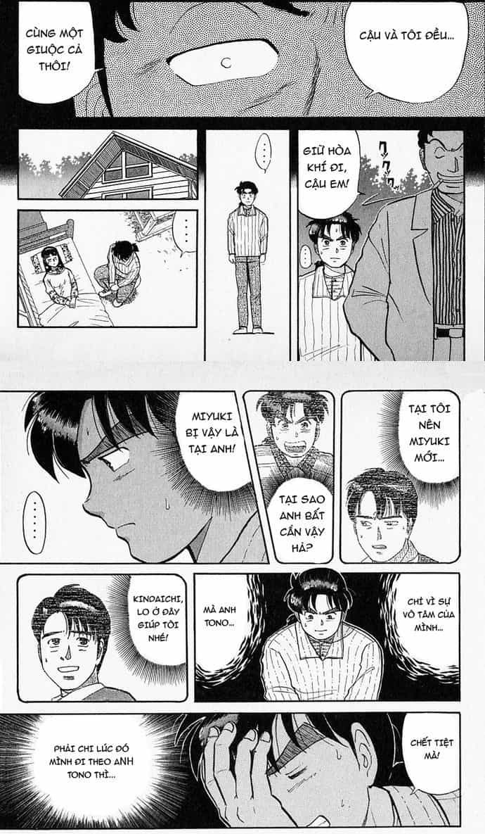 Thám Tử Kindaichi - Case Files - Chương 52 - ảnh 5