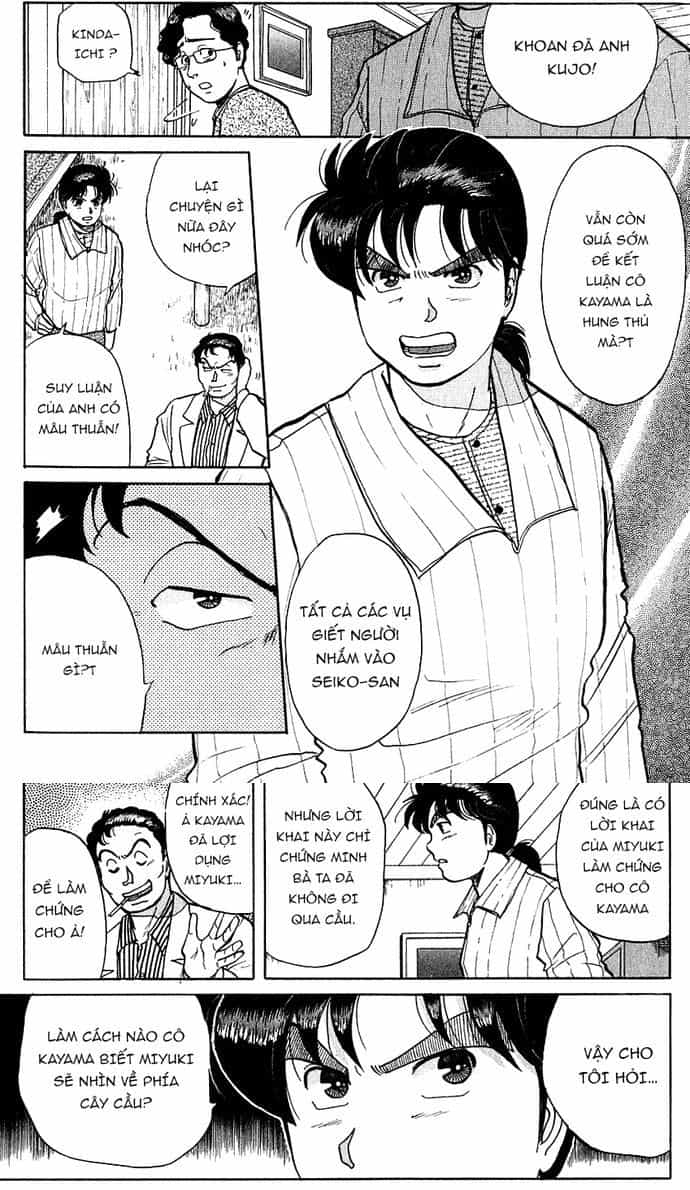Thám Tử Kindaichi - Case Files - Chương 53 - ảnh 9