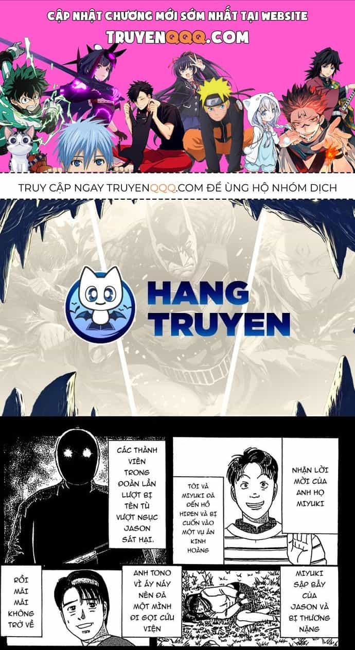 Thám Tử Kindaichi - Case Files - Chương 54 - ảnh 1