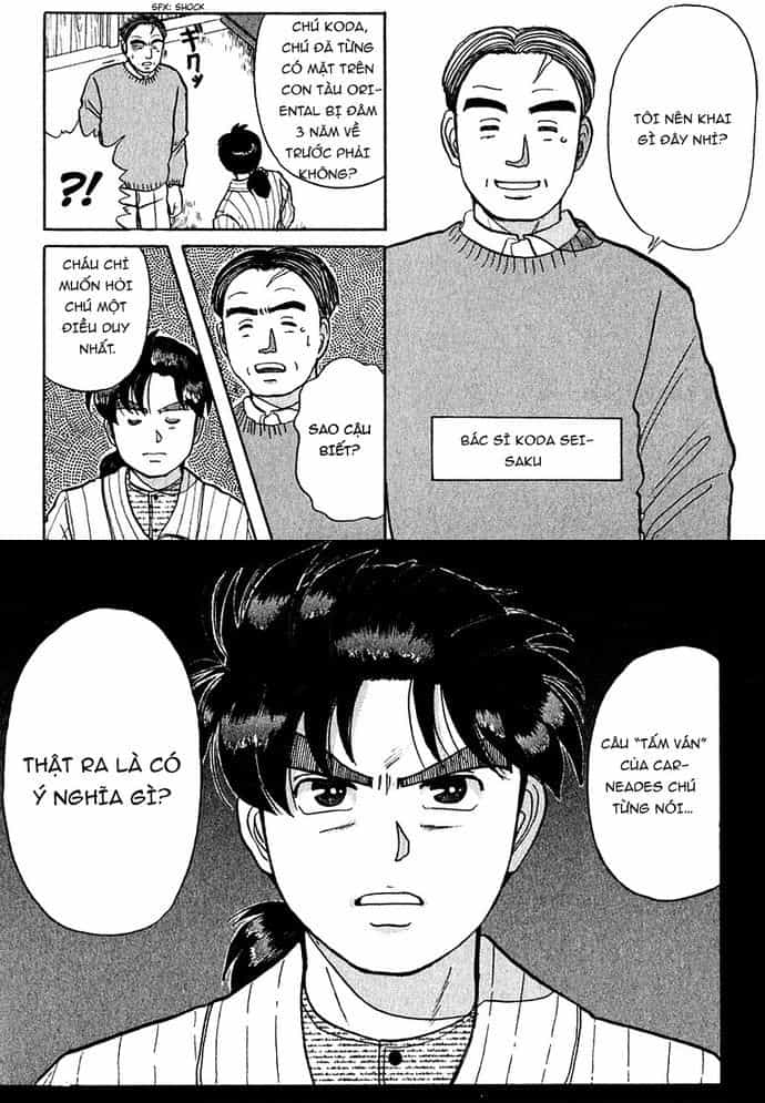 Thám Tử Kindaichi - Case Files - Chương 54 - ảnh 10