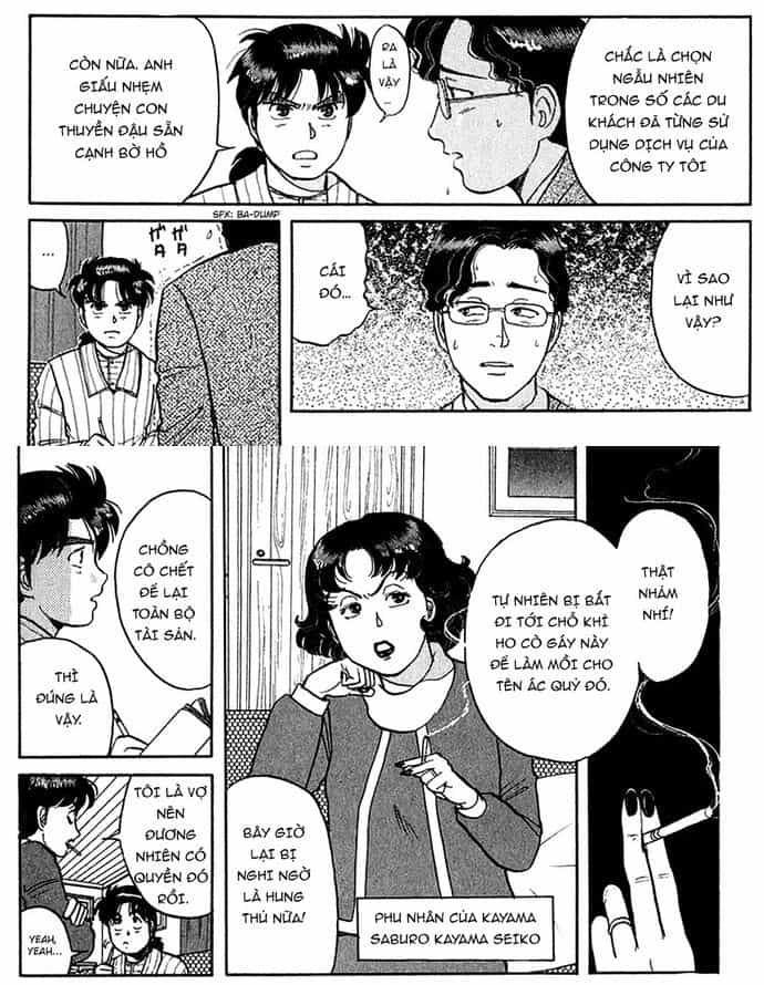 Thám Tử Kindaichi - Case Files - Chương 54 - ảnh 4