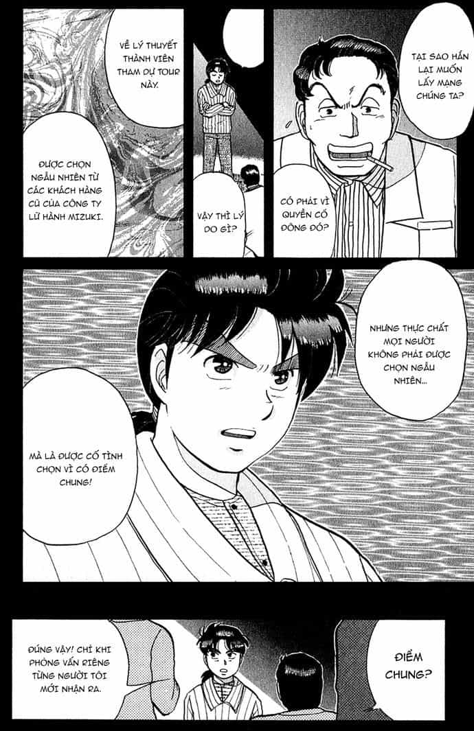 Thám Tử Kindaichi - Case Files - Chương 55 - ảnh 16