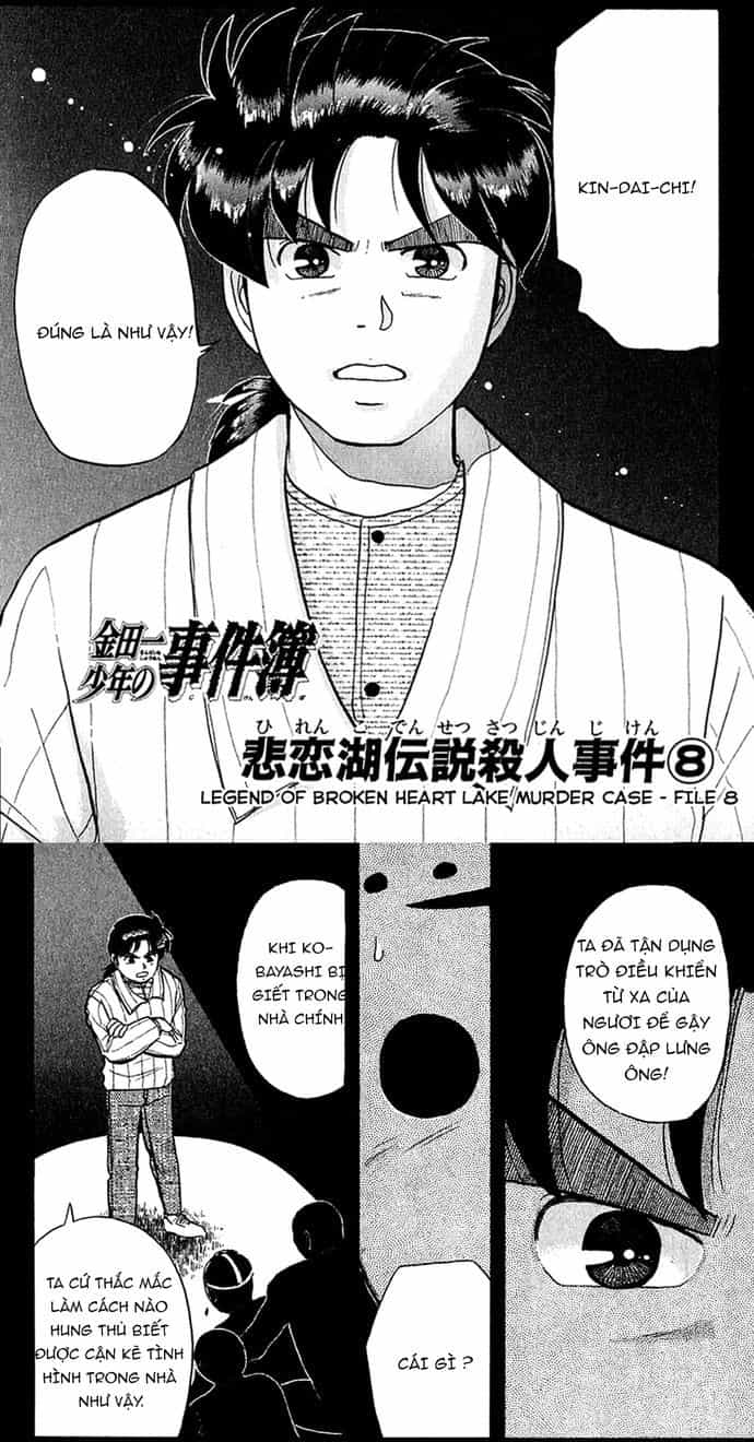 Thám Tử Kindaichi - Case Files - Chương 55 - ảnh 3
